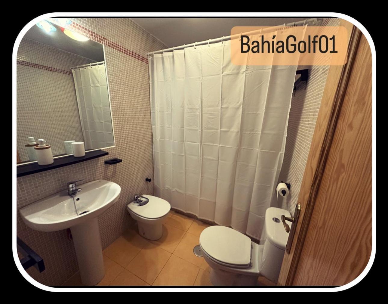 레페 Bahiagolf01 아파트 외부 사진